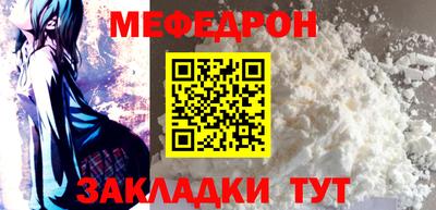 круглые Ликино-Дулёво