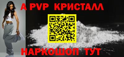 круглые Ликино-Дулёво