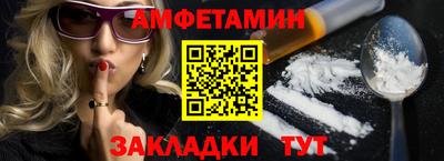 круглые Ликино-Дулёво
