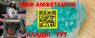 тгк Лесосибирск