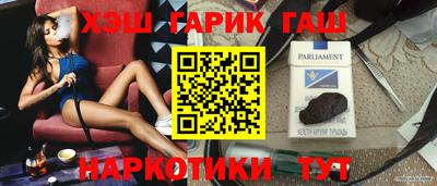 круглые Ликино-Дулёво